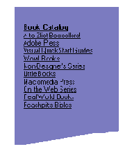 �������������� ��������� �������