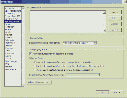 Просмотр настроек цифровой подписи