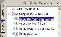 Просмотр статей