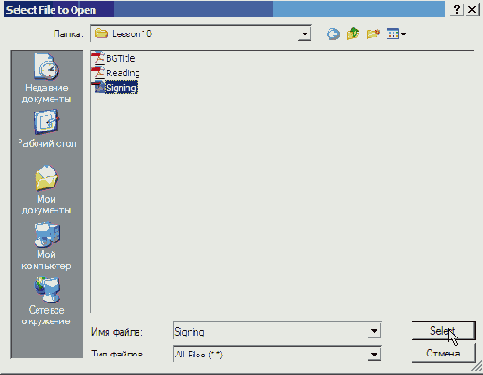 Редактирование типа и адреса ссылки