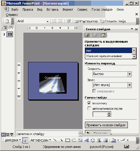 ������� ����� ����� �������