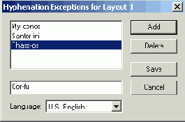 ���������� ���� Hyphenation Exceptions