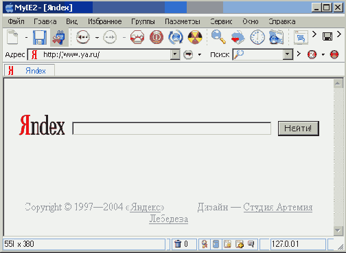 ����� URL Web�������� ������������
