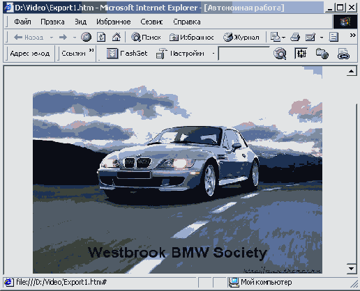 ���������� ������ � ������� ������� Hyperlinks