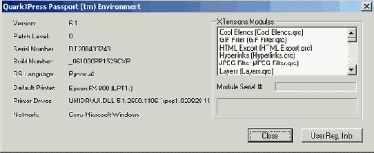 ���������� � ������