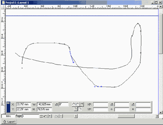 ��������� �����