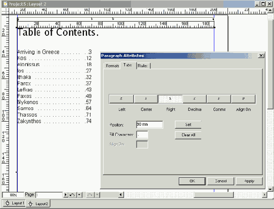 ����������� ������� ���������