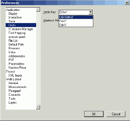 ������� Undo