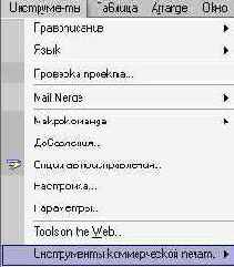 ���� �������������