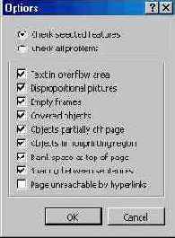 Меню «Инструменты»