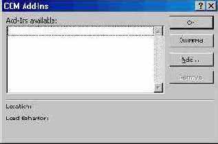 Меню «Инструменты»