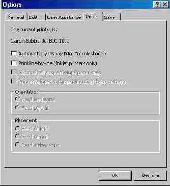 Меню «Инструменты»