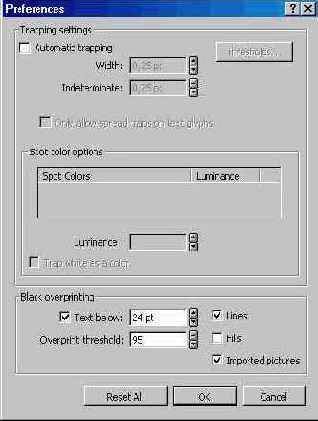 Меню «Инструменты»