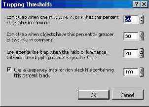 Меню «Инструменты»