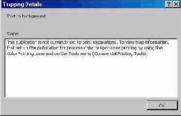 Меню «Инструменты»