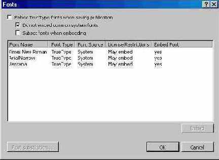 Меню «Инструменты»