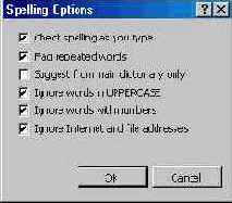Меню «Инструменты»