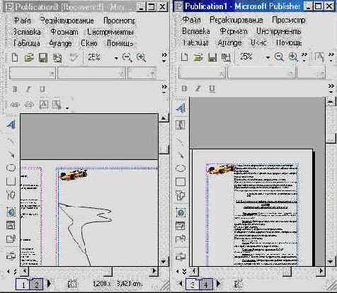Меню «Окно» и «Помощь»