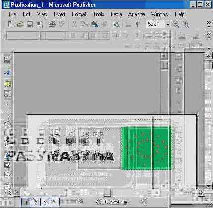 Верстаем газету (II)