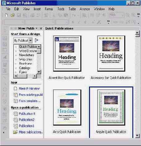 Верстаем газету (I)
