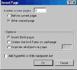 Верстаем газету (I)