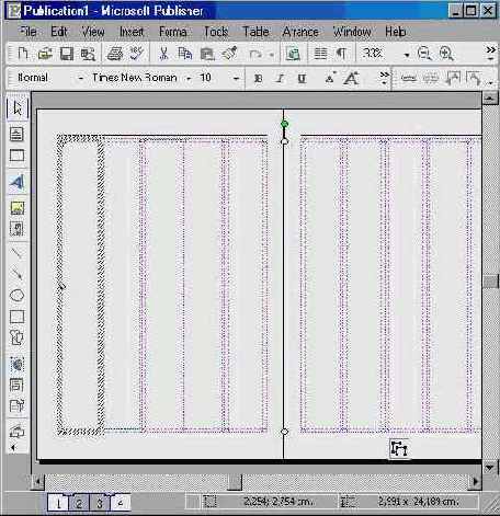 Верстаем газету (I)