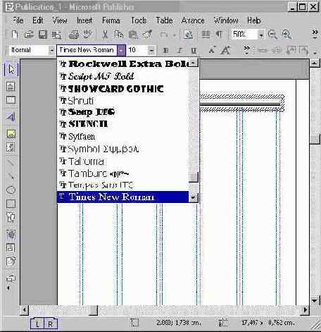 Верстаем газету (I)