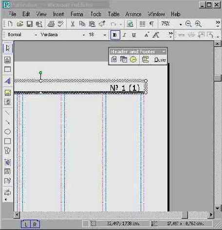 Верстаем газету (I)