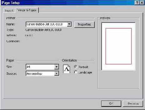 Верстаем газету (I)