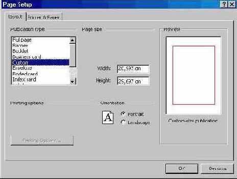 Верстаем газету (I)