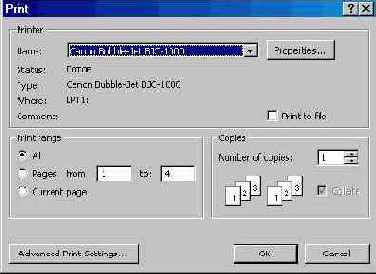 Печать в Microsoft Publisher