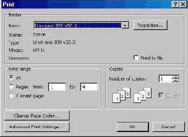 Печать в Microsoft Publisher