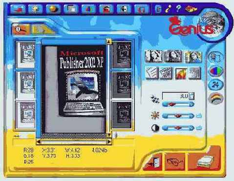 Средства Microsoft Office 2002 XP