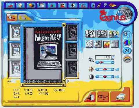 Средства Microsoft Office 2002 XP