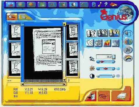 Средства Microsoft Office 2002 XP