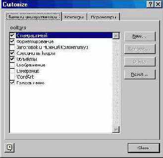 ��������� �1 Microsoft Publisher (I)