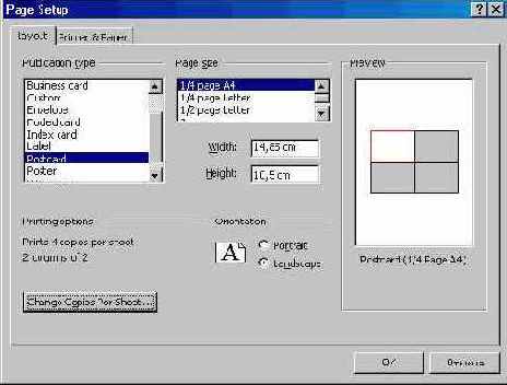 ��������� ���� ����� (II)