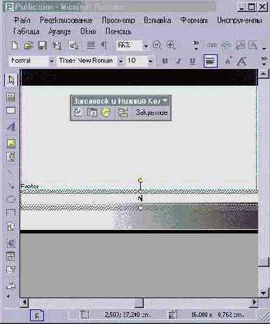 ��������� ���� ���� (II)