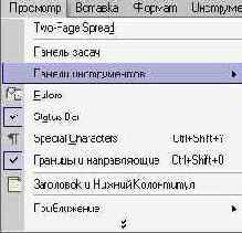 ��������� ���� ���� (I)