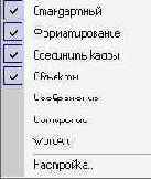 ��������� ���� ���� (I)