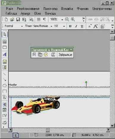 ��������� ���� ���� (I)