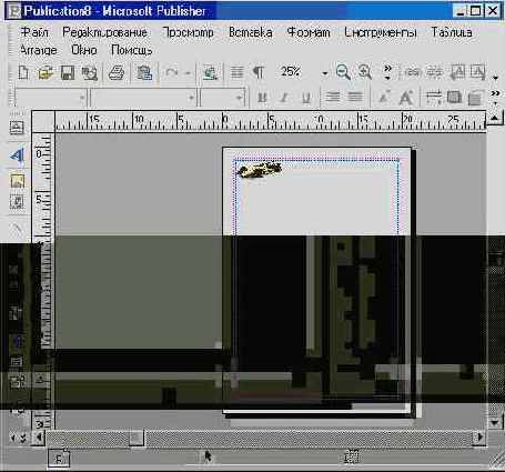 ��������� ���� ���� (I)