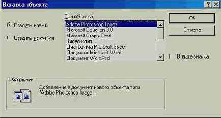 ��������� ���� �������� (II)