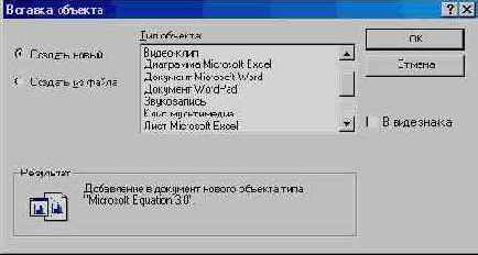 ��������� ���� �������� (II)