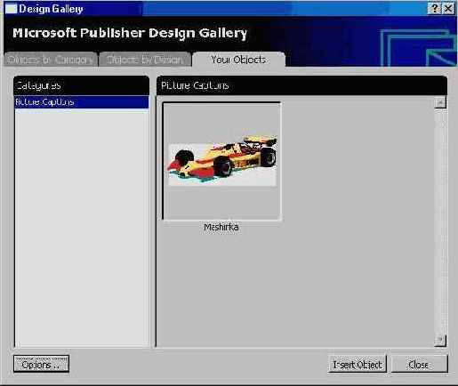 ��������� ���� �������� (I)