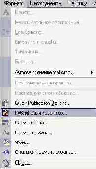 ���� ������� (I)