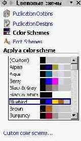 ���� ������� (I)