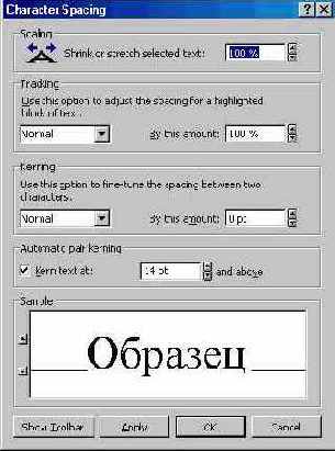 ���� ������� (I)