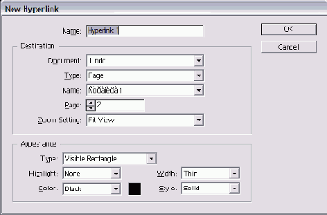 ���������� ���� New Hyperlink