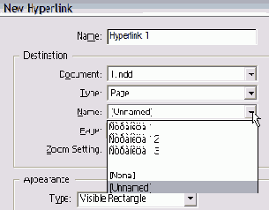 Раздел Destination диалогового